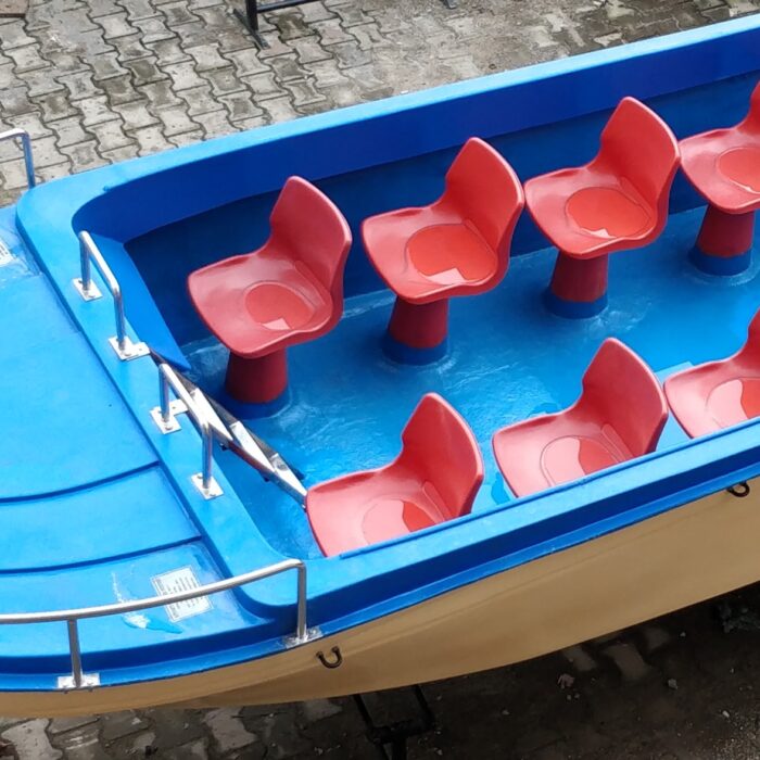 Boat Chair